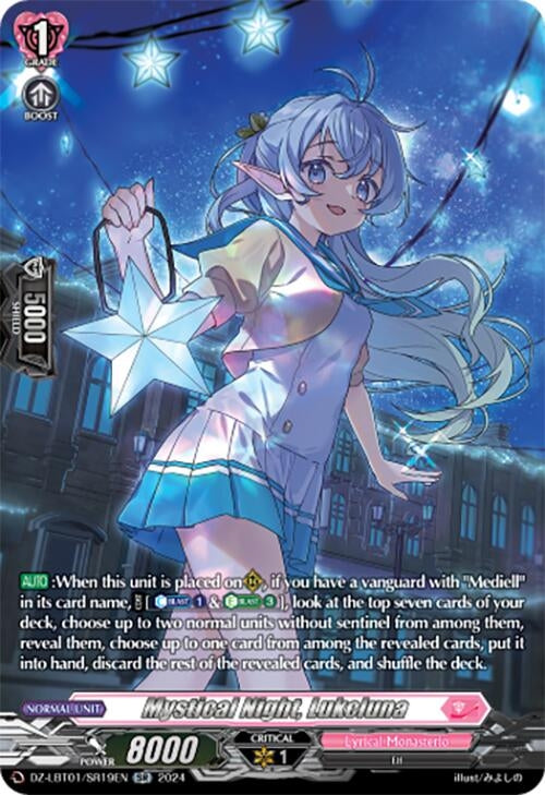 Mystical Night Lukcluna (SR) (119) [DZ-LBT01] - Cardfight Vanguard Single