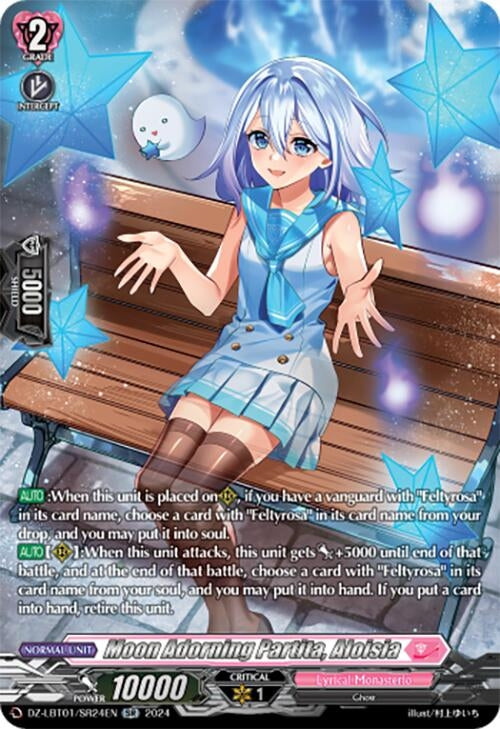 Moon Adorning Partita Aloisia (SR) (124) [DZ-LBT01] - Cardfight Vanguard Single