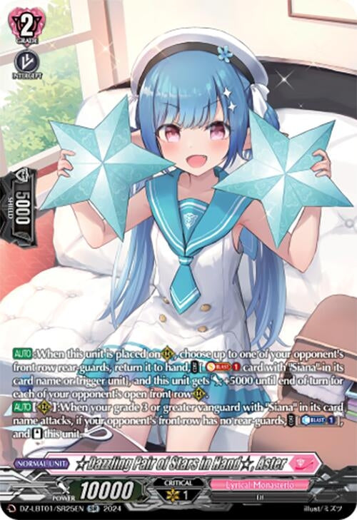 Dazzling Pair of Stars in Hand Aster (SR) (125) [DZ-LBT01] - Cardfight Vanguard Single
