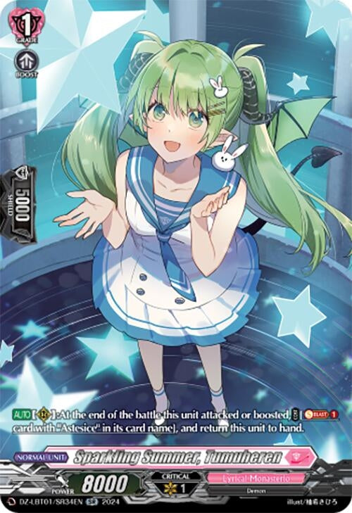 Sparkling Summer Tumuheren (SR) (134) [DZ-LBT01] - Cardfight Vanguard Single