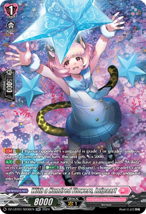 With a Hundred Flowers Luipaart (SR) (136) [DZ-LBT01] - Cardfight Vanguard Single