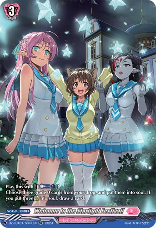 Welcome to the Starlight Festival! (SR) (141) [DZ-LBT01] - Cardfight Vanguard Single