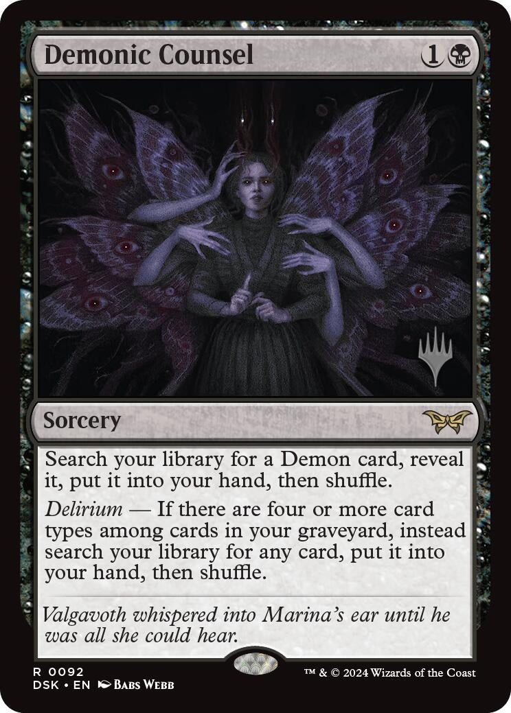 Demonic Counsel (92) [PPDSK] - MTG Single