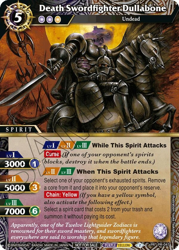 Death Swordfighter Dullabone (Store Tournament & Sealed Deck Pack Vol.1) (47) [BSSP] - Battle Spirits Saga Single