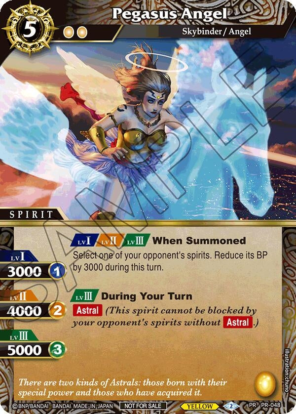 Pegasus Angel (Store Tournament & Sealed Deck Pack Vol.1) (48) [BSSP] - Battle Spirits Saga Single