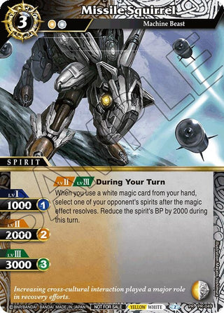Missile Squirrel (Store Tournament & Sealed Deck Pack Vol.1) (49) [BSSP] - Battle Spirits Saga Single