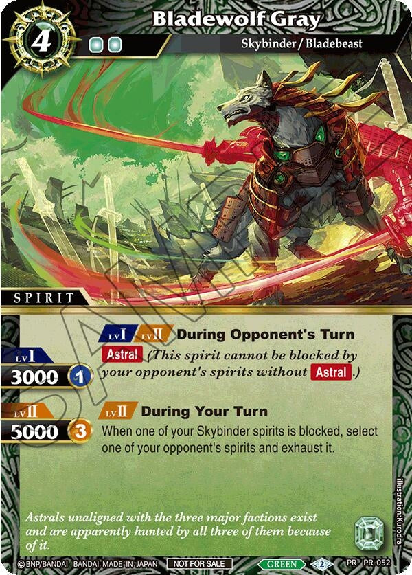 Bladewolf Gray (Store Tournament & Sealed Deck Pack Vol.1) (52) [BSSP] - Battle Spirits Saga Single