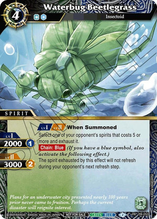 Waterbug Beetlegrass (Store Tournament & Sealed Deck Pack Vol.1) (53) [BSSP] - Battle Spirits Saga Single
