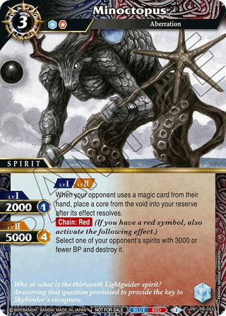 Minoctopus (Store Tournament & Sealed Deck Pack Vol.1) (55) [BSSP] - Battle Spirits Saga Single