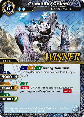 Crumbling Golem (Store Tournament & Sealed Deck Pack Vol.1 -Winner-) (54) [BSSP] - Battle Spirits Saga Single