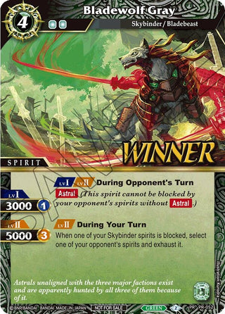 Bladewolf Gray (Store Tournament & Sealed Deck Pack Vol.1 -Winner-) (52) [BSSP] - Battle Spirits Saga Single