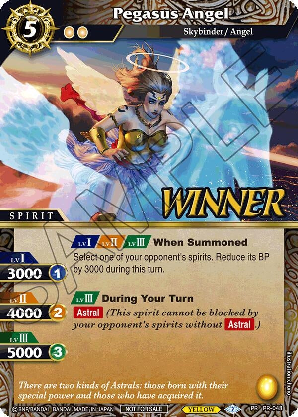 Pegasus Angel (Store Tournament & Sealed Deck Pack Vol.1 -Winner-) (48) [BSSP] - Battle Spirits Saga Single