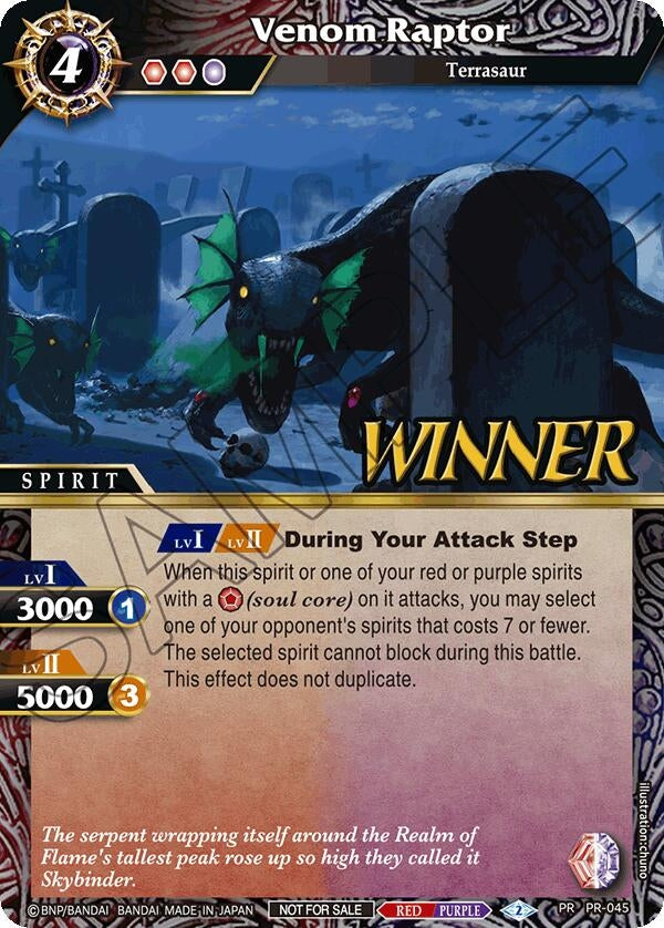 Venom Raptor (Store Tournament & Sealed Deck Pack Vol.1 -Winner-) (45) [BSSP] - Battle Spirits Saga Single