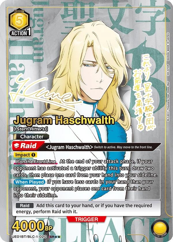 Jugram Haschwalth (020) (SR**) (11020) [UE01BT] - Union Arena Single