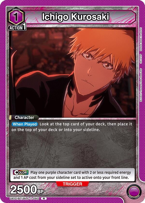 Ichigo Kurosaki (040) (11040) [UE01BT] - Union Arena Single