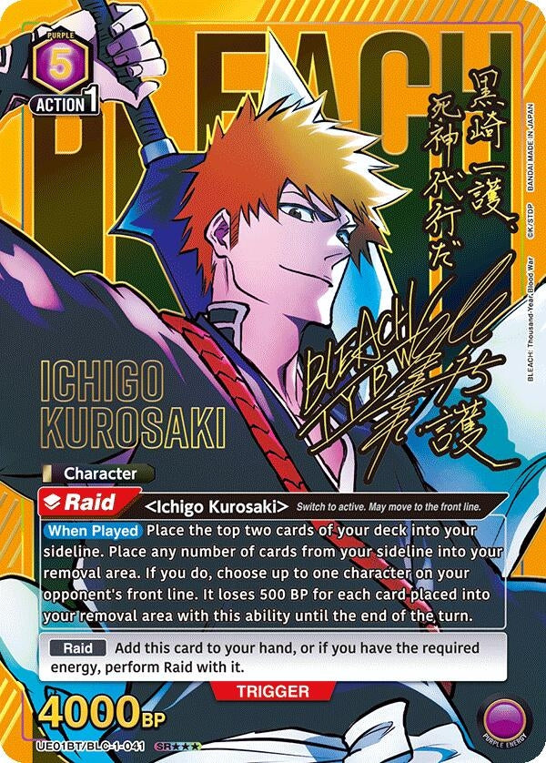 Ichigo Kurosaki (041) (SR***) (11041) [UE01BT] - Union Arena Single