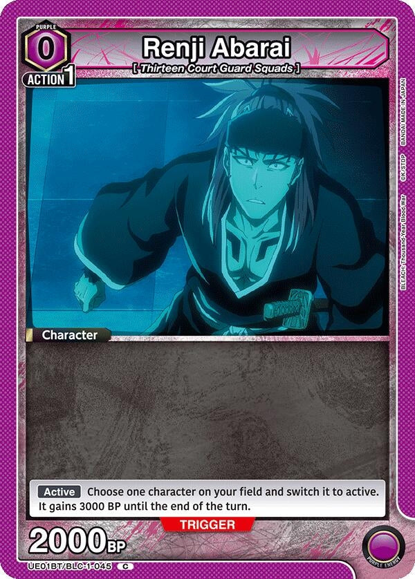 Renji Abarai (045) (11045) [UE01BT] - Union Arena Single