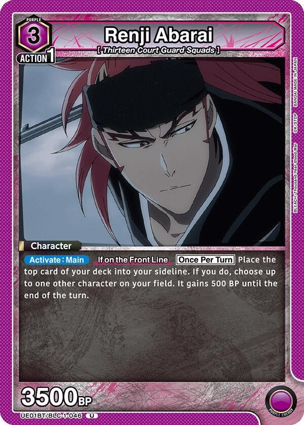 Renji Abarai (046) (11046) [UE01BT] - Union Arena Single