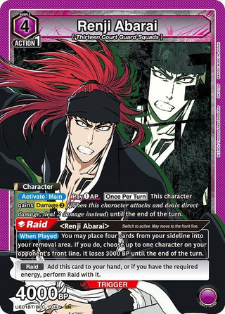 Renji Abarai (047) (11047) [UE01BT] - Union Arena Single