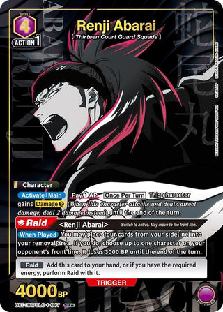 Renji Abarai (047) (SR*) (11047) [UE01BT] - Union Arena Single