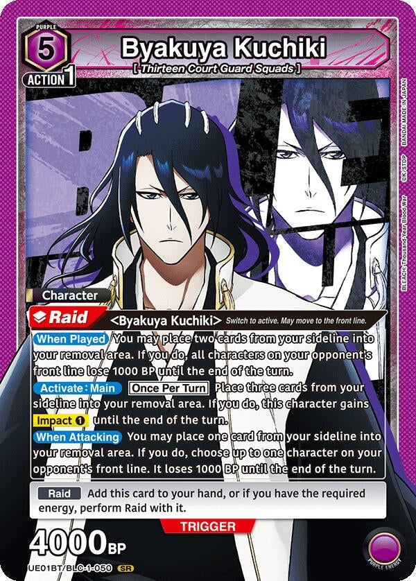 Byakuya Kuchiki (050) (11050) [UE01BT] - Union Arena Single