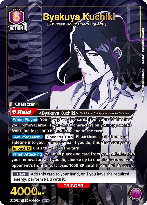 Byakuya Kuchiki (050) (SR*) (11050) [UE01BT] - Union Arena Single