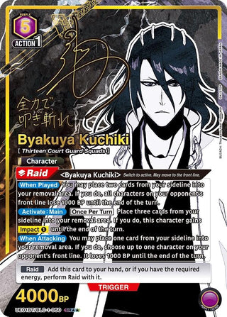 Byakuya Kuchiki (050) (SR**) (11050) [UE01BT] - Union Arena Single