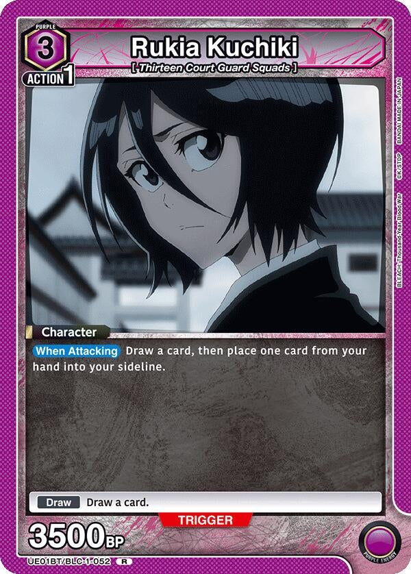 Rukia Kuchiki (052) (11052) [UE01BT] - Union Arena Single