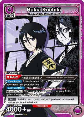 Rukia Kuchiki (053) (11053) [UE01BT] - Union Arena Single
