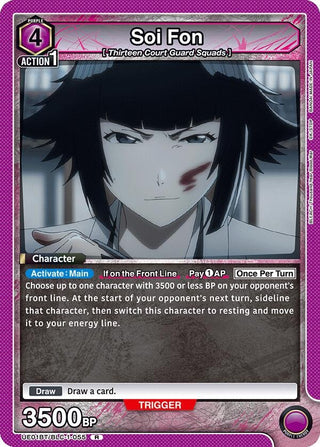 Soi Fon (055) (11055) [UE01BT] - Union Arena Single