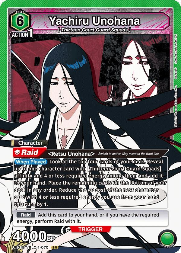 Yachiru Unohana (070) (11070) [UE01BT] - Union Arena Single
