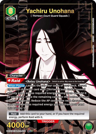 Yachiru Unohana (070) (SR*) (11070) [UE01BT] - Union Arena Single