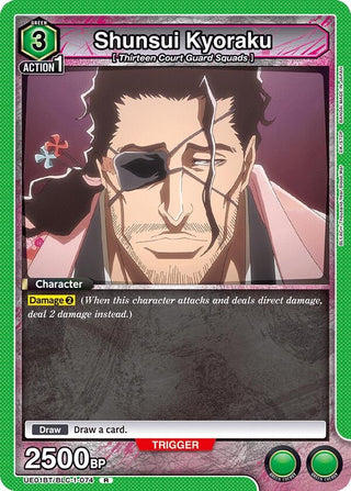 Shunsui Kyoraku (074) (11074) [UE01BT] - Union Arena Single