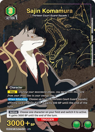 Sajin Komamura (078) (R*) (11078) [UE01BT] - Union Arena Single