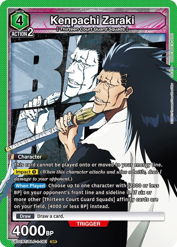 Kenpachi Zaraki (081) (11081) [UE01BT] - Union Arena Single