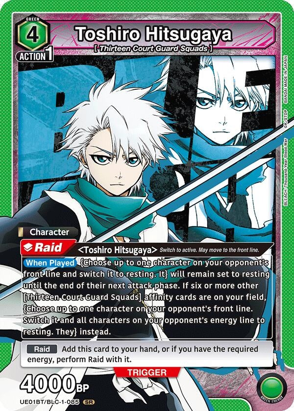 Toshiro Hitsugaya (085) (11085) [UE01BT] - Union Arena Single