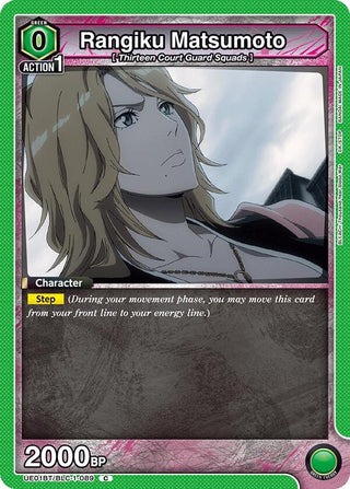 Rangiku Matsumoto (089) (11089) [UE01BT] - Union Arena Single