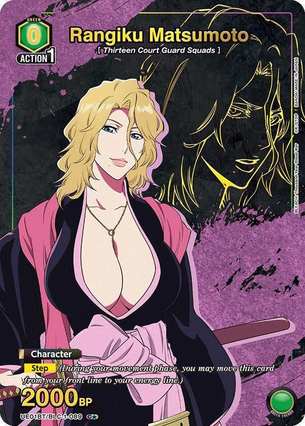 Rangiku Matsumoto (089) (C*) (11089) [UE01BT] - Union Arena Single