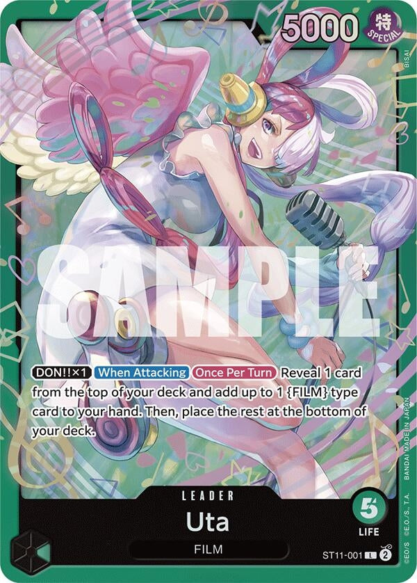 Uta (ST11-001) (11001) (ST-16) - One Piece Card Game Single