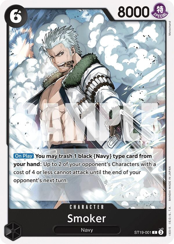 Smoker (ST19-001) (19001) (ST-19) - One Piece Card Game Single
