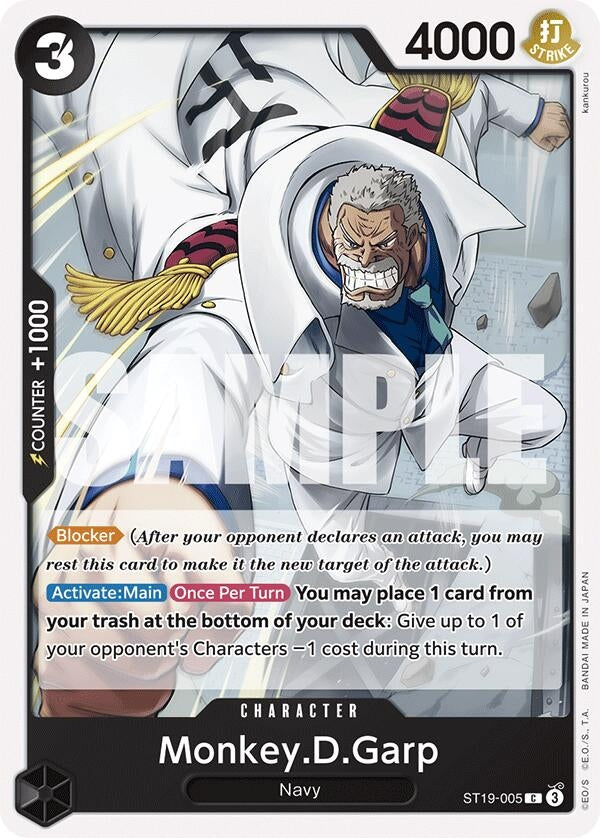 Monkey.D.Garp (19005) (ST-19) - One Piece Card Game Single