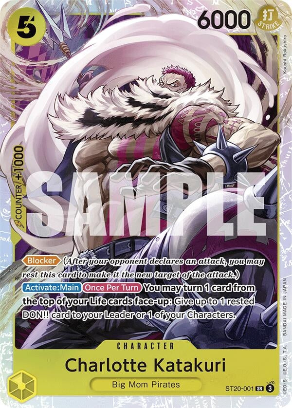 Charlotte Katakuri (ST20-001) (20001) (ST-20) - One Piece Card Game Single