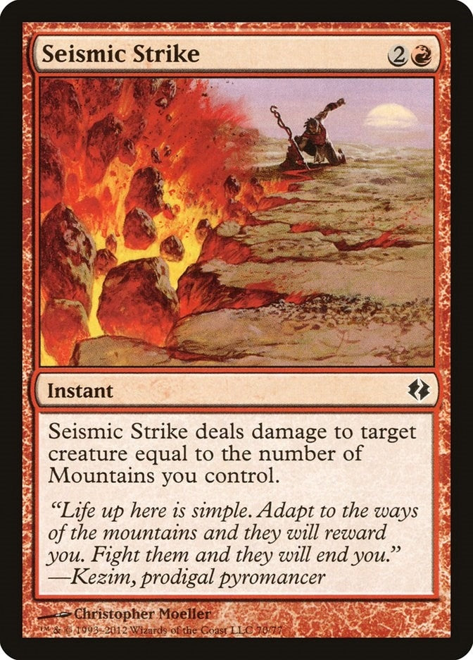 Seismic Strike (70) [DDI] - MTG Single