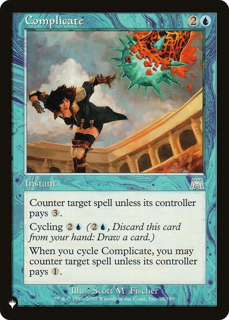 Complicate (76) [LIST] - MTG Single