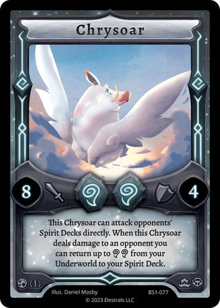 Chrysoar (1077) (BS1) - Elestrals Single