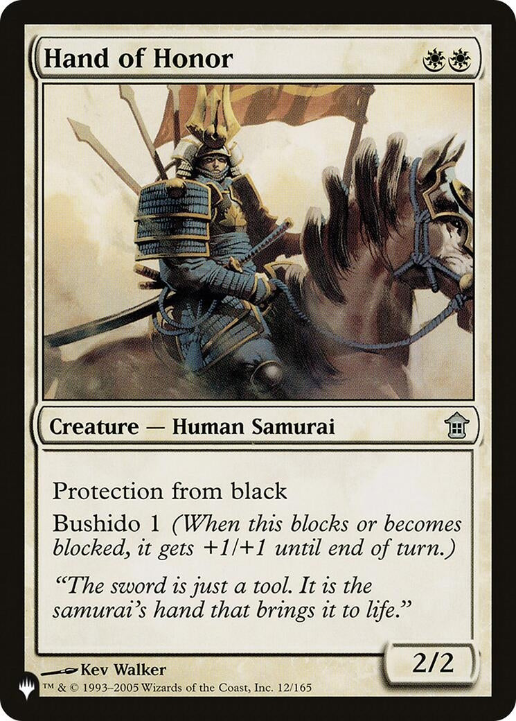 Hand of Honor (12) [LIST] - MTG Single