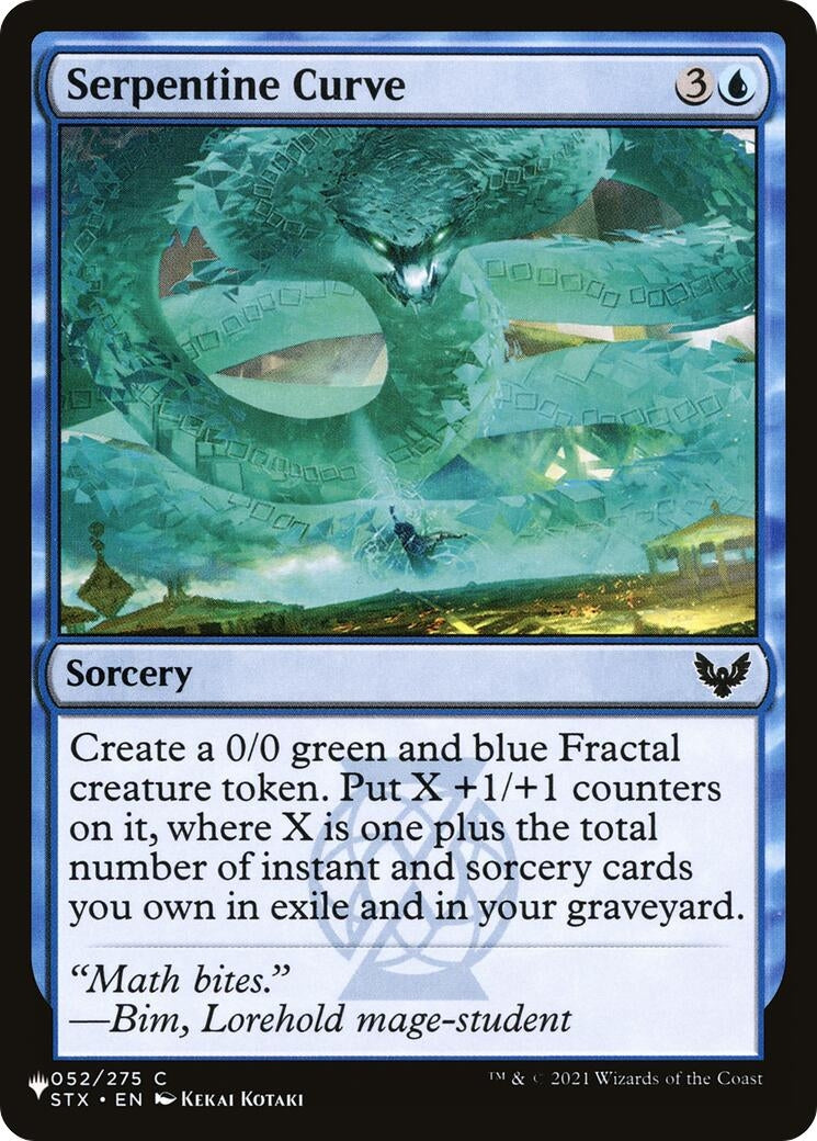 Serpentine Curve (52) [LIST] - MTG Single
