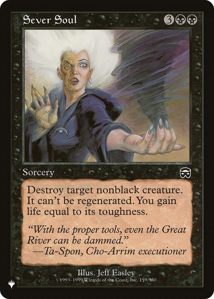 Sever Soul (159) [LIST] - MTG Single