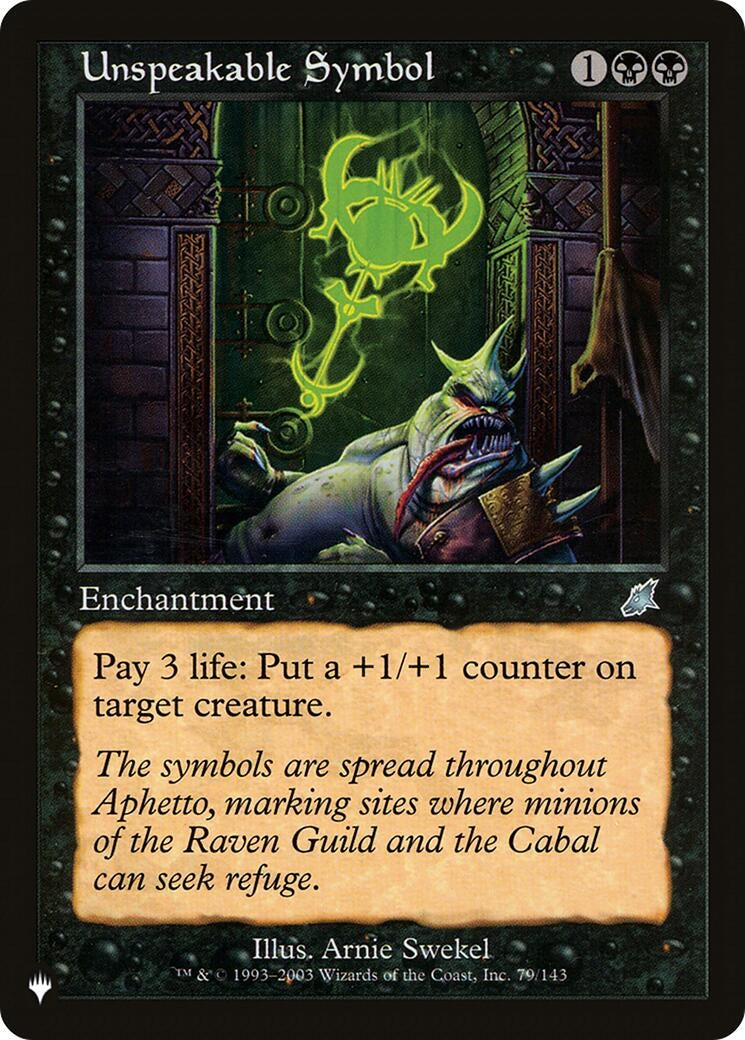 Unspeakable Symbol (79) [LIST] - MTG Single