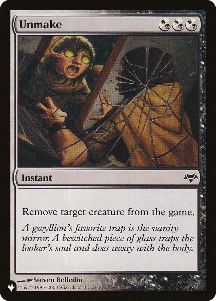 Unmake (96) [LIST] - MTG Single